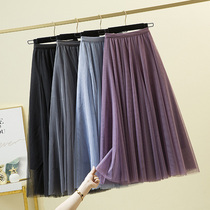 Big Code Women Dress Fat Mm Minus Pear-shaped Stature Dress Fat sister Conspicued Half Body Dress Veil 2022 spring new