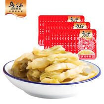 (Brand direct) 30 bags of Wujiang Fuling 15g light mustard shredded small packaging under meals pickled pickles