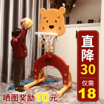 Childrens basketball rack indoor can lift baby 1-2-3-6 years old toy gift household hanging shooting frame
