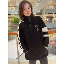 Wenzhou New feeling clothing store Maomao sweater