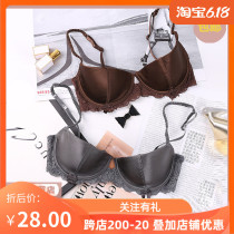 Exit European and American French style satin lace slim fit Sexy Underwear Grey Curry Comfort Cut foreign trade bra