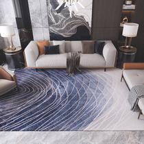 Light Extravagant Carpet Living Room Home Bedroom Bedside Blanket Villa Sofa Tea Table Thickened Mat Postmodern Brief