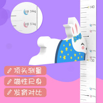 Children baby tailor-made high ruler wall sticker 3d three-dimensional can record household accurate childrens height measuring instrument wall sticker
