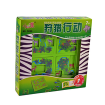 Animal Maze Hunting Action Puzzle Toys for Kids Quest Maze Games for 4 years