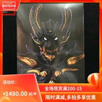 Bandage shf soul limit true bone carving tooth Wolf Dark Knight tooth KIBA Lord of the Rings Knight new spot