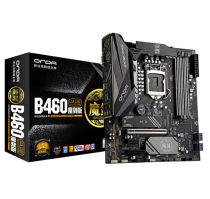 Onda Onda B460 magic sword version 10th generation desktop motherboard support 10100 10400 10500 CPU