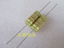 25v1000uf German brand gold mounted axial fever electrolytic capacitor (single price pair for sale)