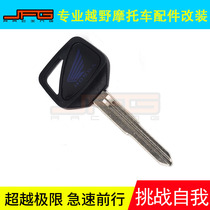 Motorcycle accessories Key embryo applicable Honda HONDA 2 Number of decoration Lighting Ignition Switch Start Key