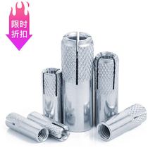 Desktop rhinestone bracket special internal expansion screw top explosion expansion M12 implosion gecko M6M8M10