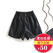 European station puleather shorts women thickened 2020 new high waist elastic waist thin loose loose wide leg plus velvet shorts