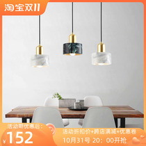 Nordic style all copper bedside small chandelier simple modern creative personality restaurant bar cafe marble lamp