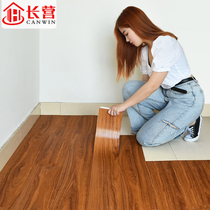 pvc floor leather thickened wear-resistant waterproof plastic floor sticker simulation carpet floor mat special clearance treatment