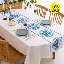 Chinese table cloth ins wind waterproof and oil-free pvc table tablectable cloth rectangular table cushion light extravagant advanced feeling elliptical