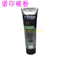 Noprint suitable for brothers 7220 2140 2170 7010 7030 7030 2040 2040 7420 7420 cartridges