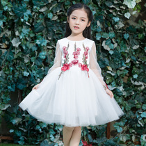 Girl Princess Dress White Fluffy Yarn Birthday Child Evening Gown Flower Boy Little Host Wedding Dress Piano