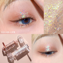 bling flash liquid Diamond Eye Shadow glitter big sequin gel Pearl Super flash crystal waterproof eye makeup silkworm
