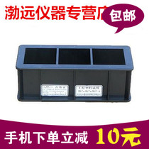 Engineering plastic mortar compression test molding block 70 7*70 7*70 7 square cement sand slurry test block mold box