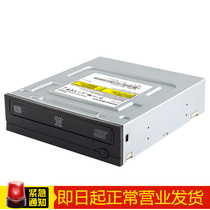High-speed SATA interface built-in DVD CD burning reader drive desktop optical drive