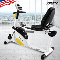 American JOROTO Jierite fitness bike Home magnetron multi-function cycling bike indoor sports MH20