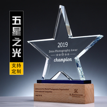 Creative wooden trophy custom-made crystal five-pointed star company annual meeting outstanding staff honor award authorization card