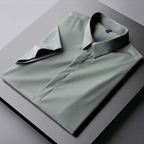 Fugui Bird shirt men Korean version of the trend thin silky short sleeve casual shirt non-iron high-end business professional inch shirt