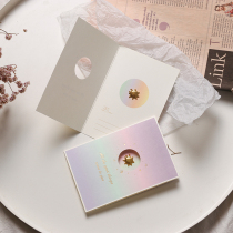 Creative Invitation Letter Diy Metal Gradient Starry Sky Cards Thanksgiving Korea Creative Inner Page Message Invitation Letter Thank You