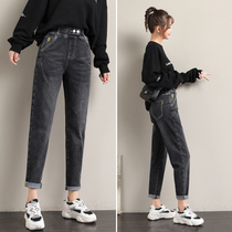 High Waist Plus Suede Jeans Woman Loose straight cylinder Slim Big Code 2022 Spring Autumn New Hallen Turnip Old Daddy Pants