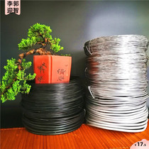  Bonsai modeling aluminum wire tied and wound flowers and trees tied wire forming horticultural floral styling branches and trees aluminum strip tied wire