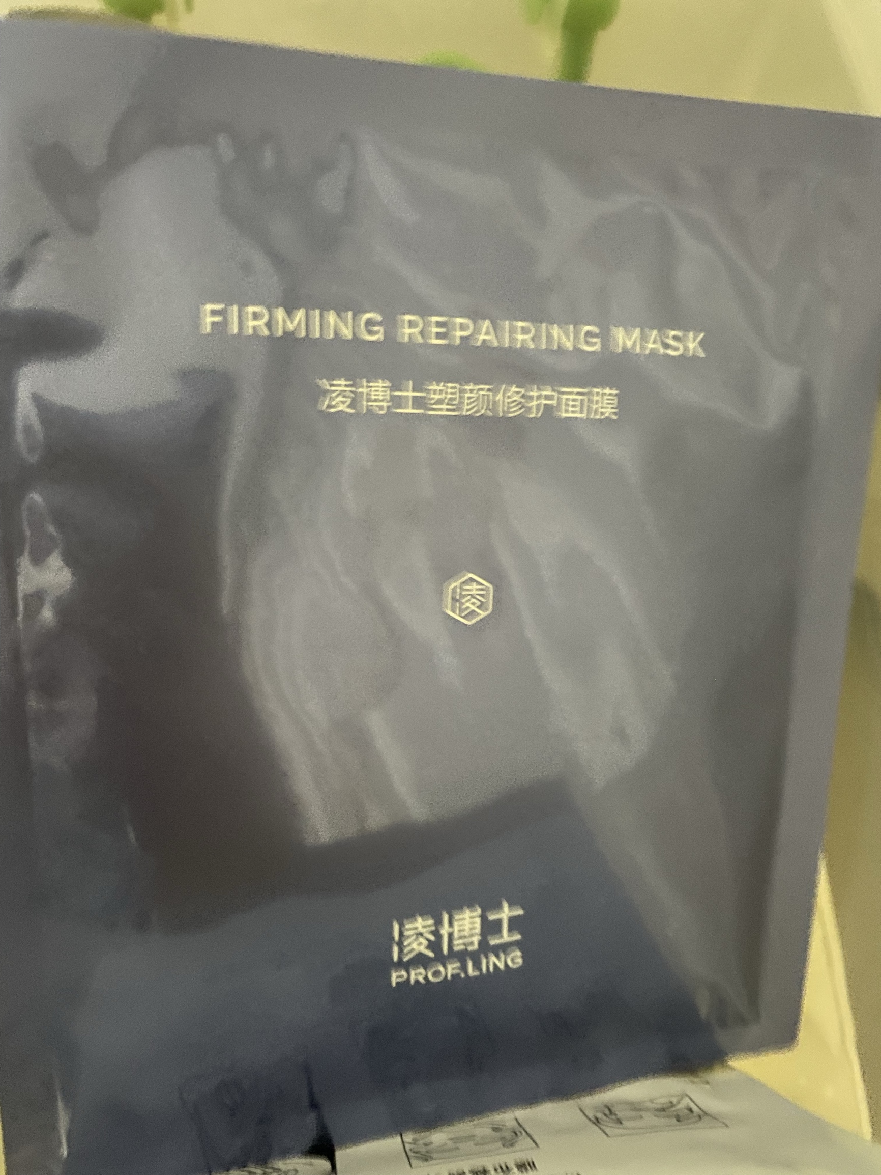 吴阳 是干的贴片面膜怎么样？质量好不好？