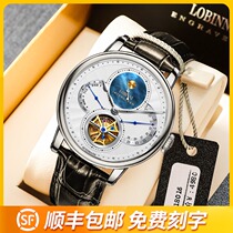 Robini watch mens mens tourbillon automatic mechanical watch brand name 2019 new belt mens watch large dial