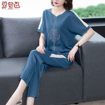 Summer dress womens lady mother slightly fat thin hidden meat age large size suit wife foreign style two sets