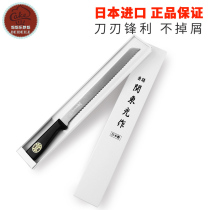 Saneng Kitchen HO-10P Japan Kanto Light Saw Knife Bread Knife Cake West Point Sawtooth Knife Baking Tool