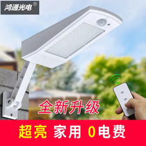 Solar lamp outdoor garden lamp new rural home super bright outdoor waterproof lighting street lamp human body sensor wall lamp