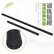 Yinsheng martial arts foam training stick sponge practice safe fighting Philippines short stick stick wand