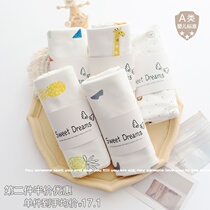 Cotton newborn baby delivery room bag single newborn baby swaddling bag baby release shock wrap cloth body bag