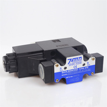 Brand new Taiwan Seven Ocean 7OCEAN solenoid valve DSV-G02-6C-DC24V-7 hostages for one year spot