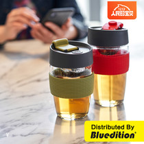 Danish PO creative magic magnet tea cup portable home with cover double glass tea water separation Cup