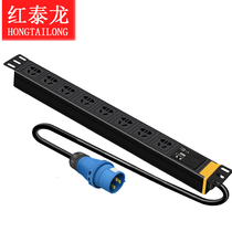 Red Tailong PDU cabinet socket 32A new national standard 8-bit power supply lightning protection leakage protection open current voltmeter function plug row