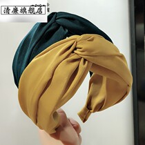 Hairband Korean simple Adult Net red 2020 new pressure hair wash hair card wide edge head grotto hair head hoop Korean version