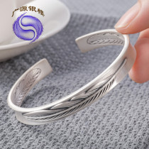 999 pure silver bracelet male female foot silver retro art and art opening couple sending gifts and punk wind feather bracelets to send friends
