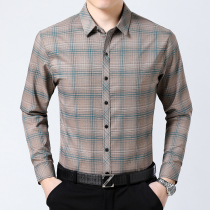 Autumn new product Avanti mens thin long-sleeved shirt middle-aged business casual dad outfit fashion soft free ironing