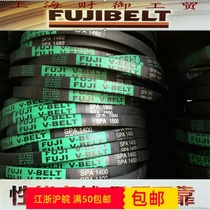 Import belt Japan Fuji SPA2932 2962 2969 2982 3000 3020 3032