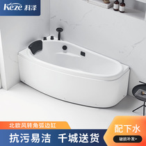 Koze small apartment bathtub Household adult Acrylic freestanding jacuzzi 1 2-1 7-meter mini bath