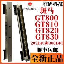 Apply zebra GT 800 printhead zebra GT810 820 830 barcode label printer thermal needle