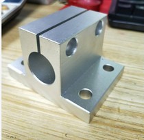 Linear optical shaft bracket Bearing support seat SK optical rod holder Linear optical shaft support seat Vertical shaft bracket