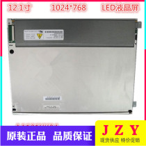 Spot supply Mitsubishi 12 1 inch LED LCD screen AA121XK04 1024*768 industrial LCD screen