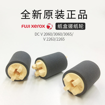 Fuji Xerox new original carton rubbing wheel Feed roller Fifth generation V2060 3060 3065 V2263 2265 Accessories 604K9714