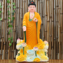 Amitabha Buddha statue 16-inch Immeasurable life Buddha Sambo Buddha Pharmacist Buddha Buddha Resin home worship Resin ornaments