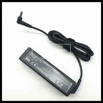 Suitable for Lenovo 65W notebook power adapter small strip 20V3 25A charger interface 5 5*2 5