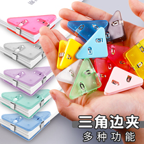 Triangle Folder Corner Clip Book Clip Fixed Book Transparent Exam Paper Containing Finishing Book Corner Clips Office Information Clip Scroll Subclip Student Book Clip Office Supplies Medical Bill Clip